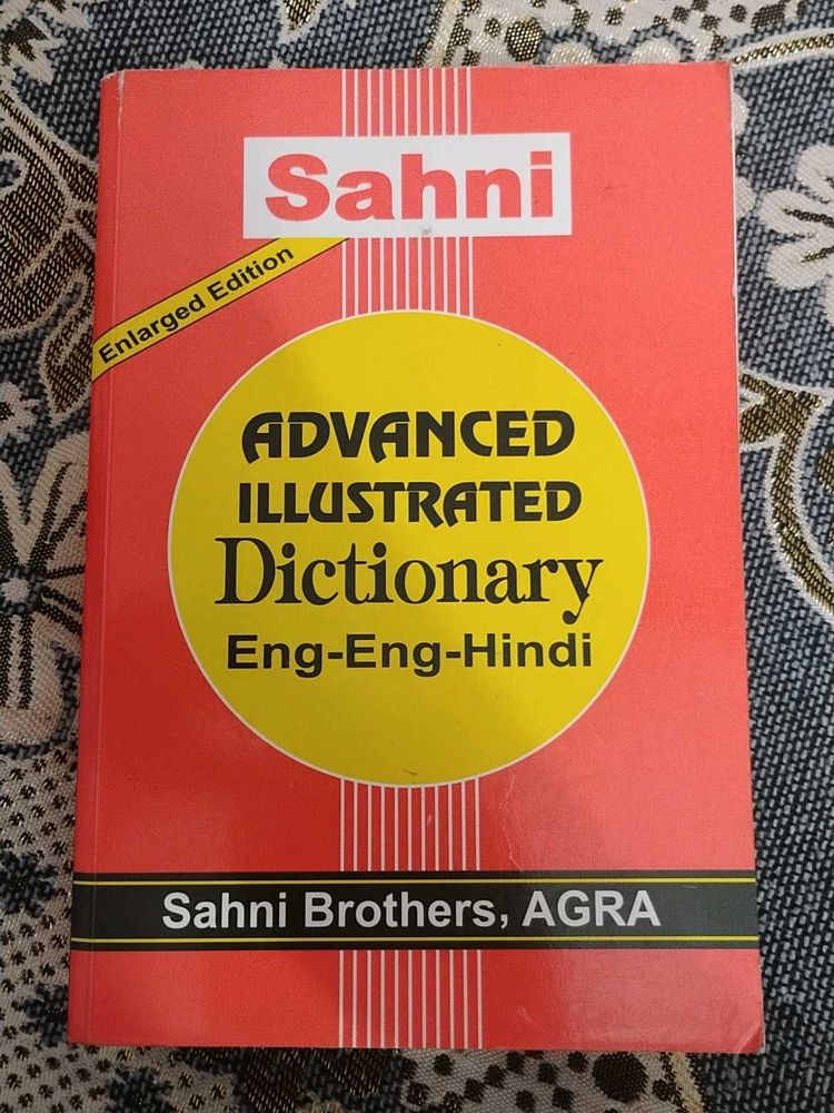 A Dictionary