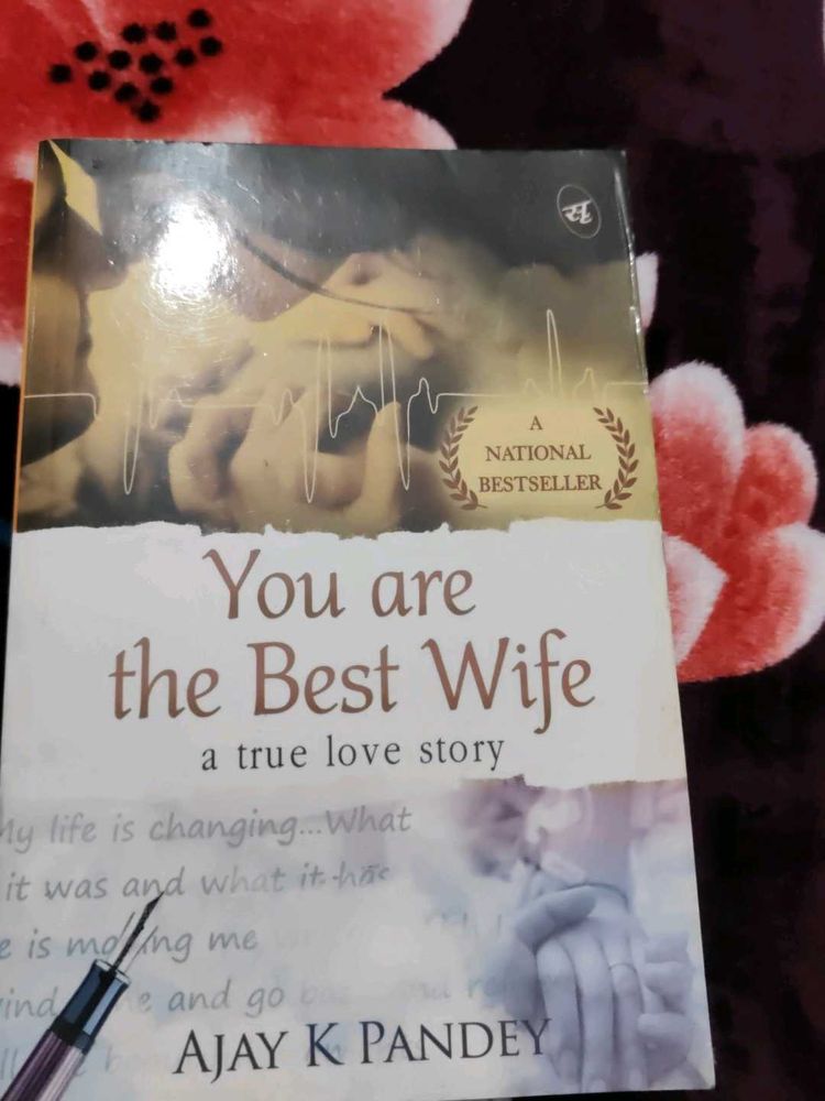 You are the Best Wife