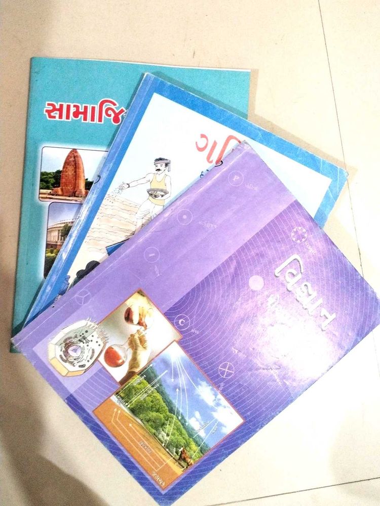 Class 9 Textbook Set