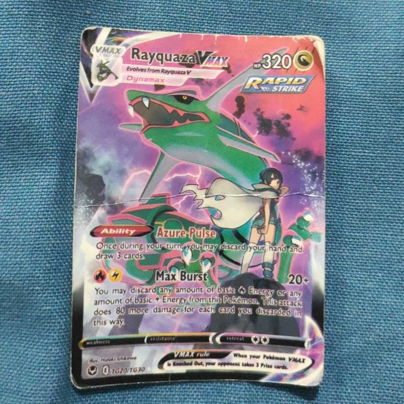 POKEMON CARD(ultra-rare) - Rayquaza Vmax (320hp)
