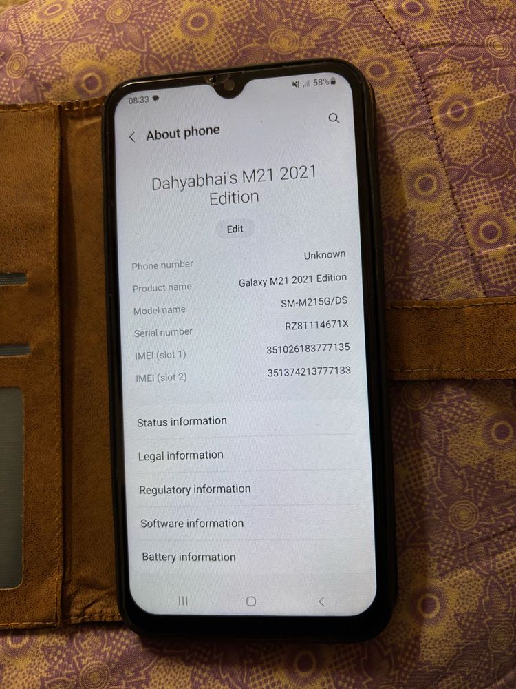 Samsung Galaxy M21 Edition