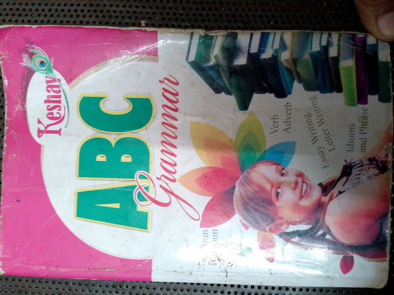 English Grammar For All Class Best Book For Basic Of English Grammar