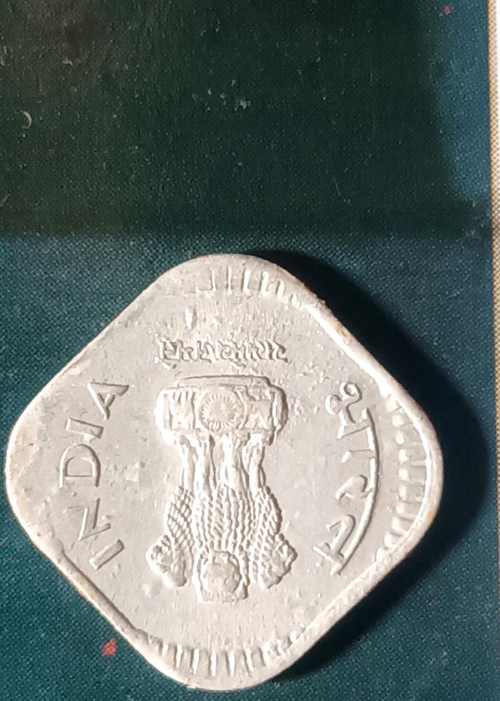 5 Pesa Coin 1980s.😎😜😜