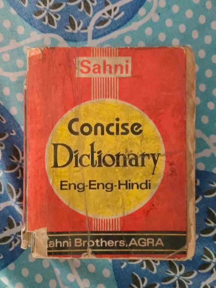 Sahni Concise Dictionary