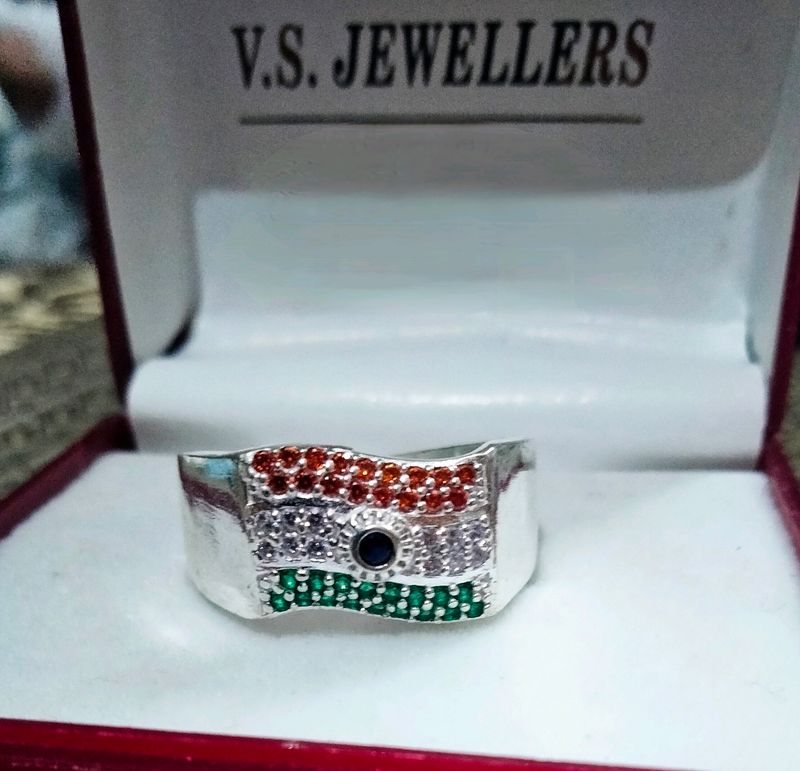 India Flag Silver Ring