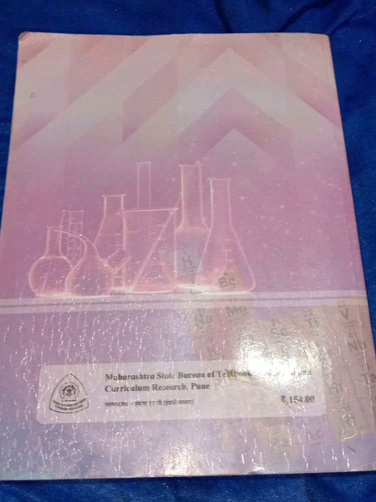 11th Chemistry Textbook SSC/HSC Boards