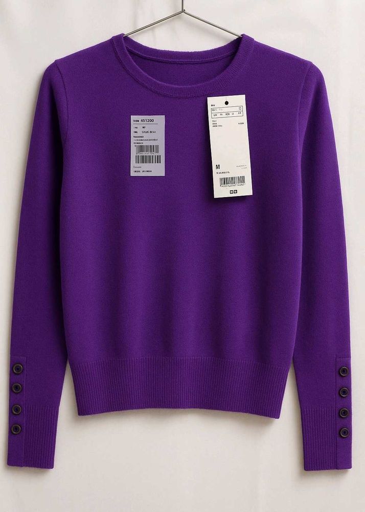 Knit Sweater