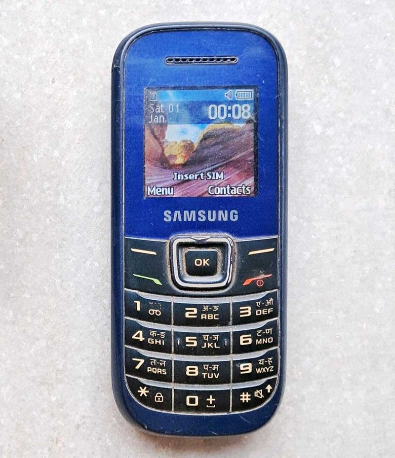 🔥Samsung Mobile With Battery &amp; Charger