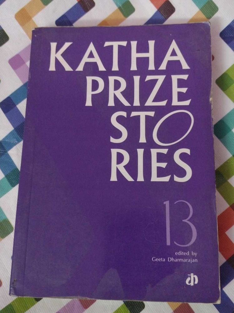 Katha Prize Stories Vol. 13