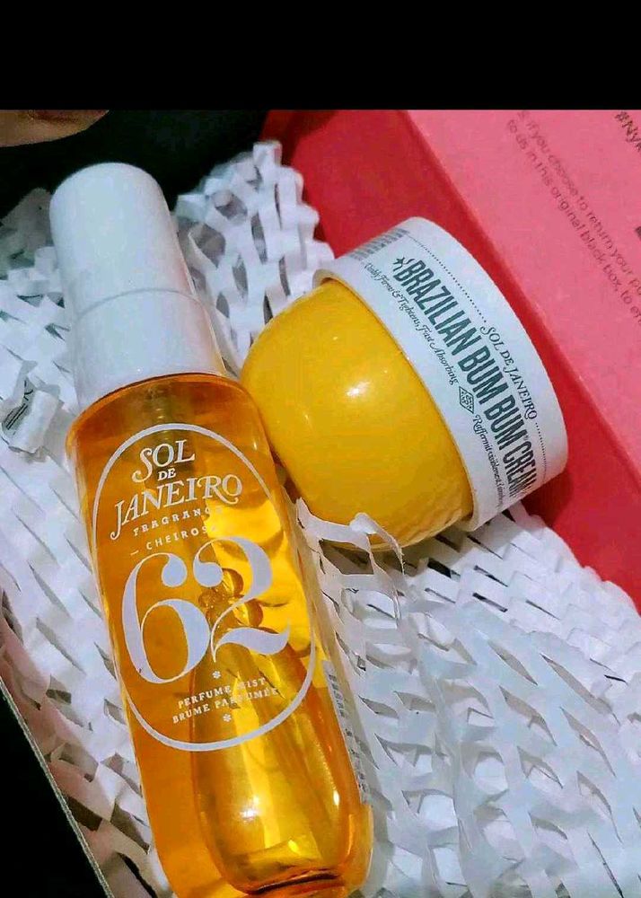 Sol De Janeiro Gift Combo 🎁 😍
