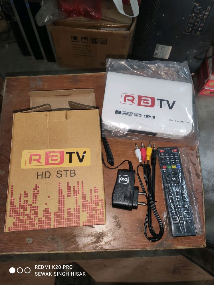 RBTV HEVC FREE TO AIR SET TOP BOX
