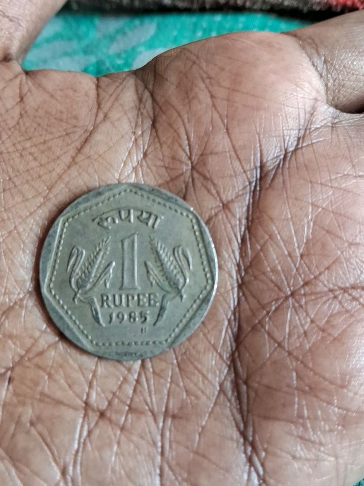 old Coin