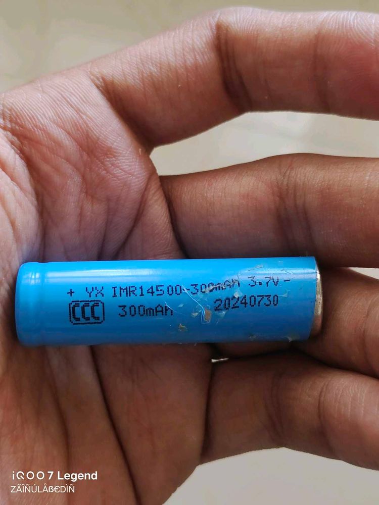 300 mAh Lithium Ion Battery