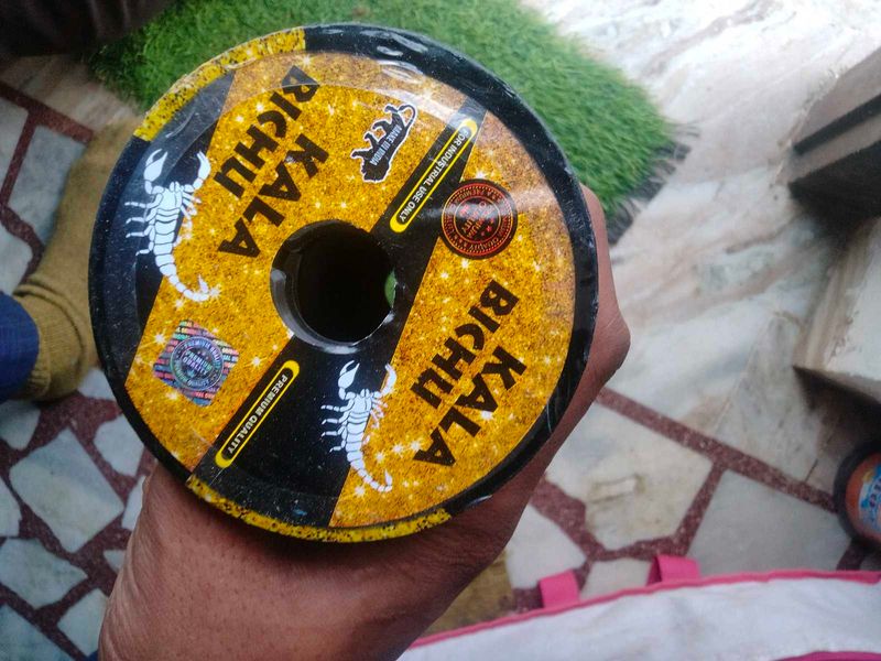 1pice Kala Bichu