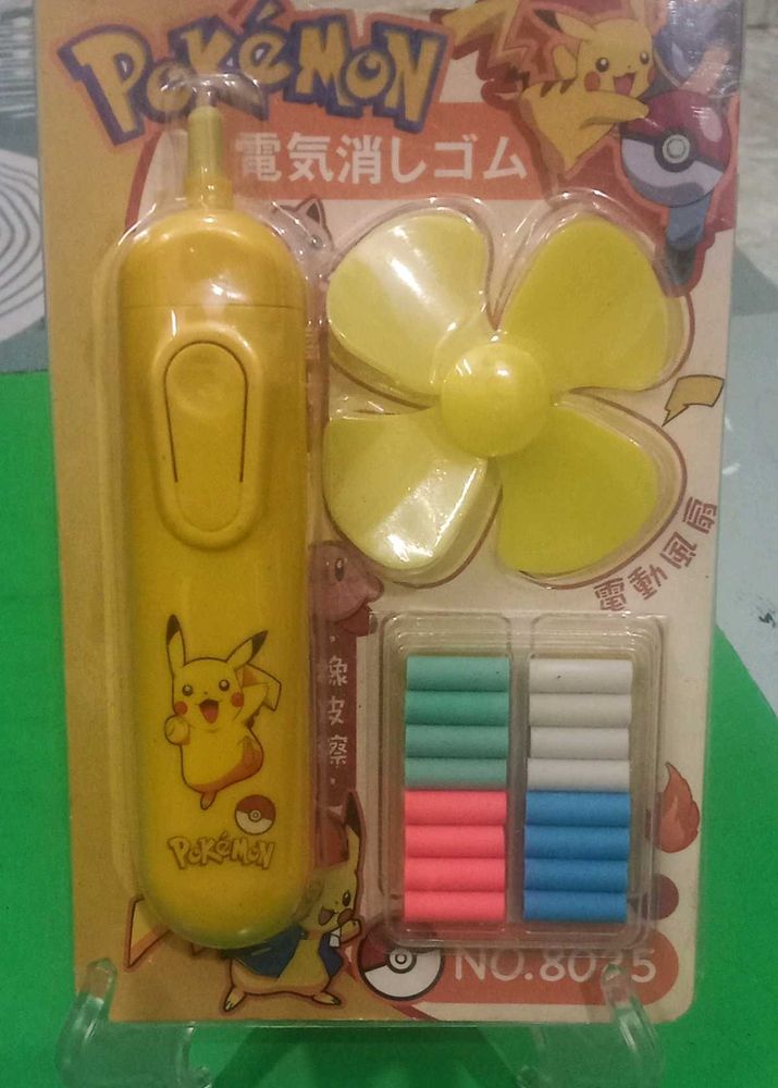 Brand New Pokemon electronic Eraser Only 1 Piece