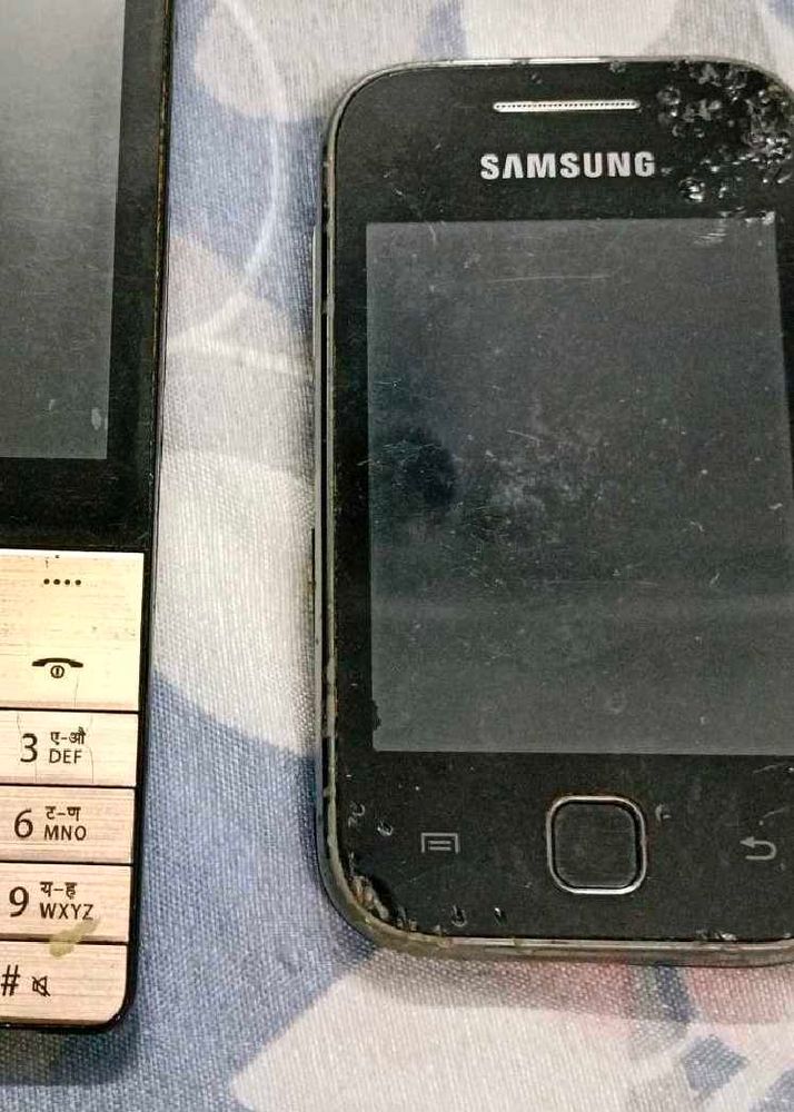 Samsung Galaxy