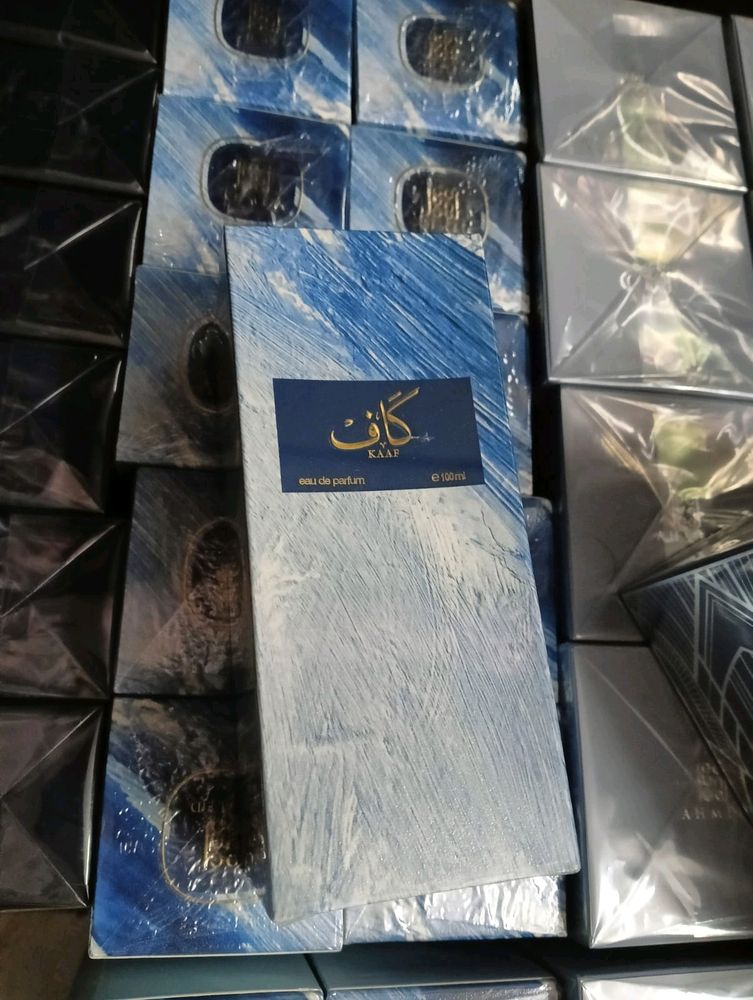 AHMED AL MAGHRIBI KAAF