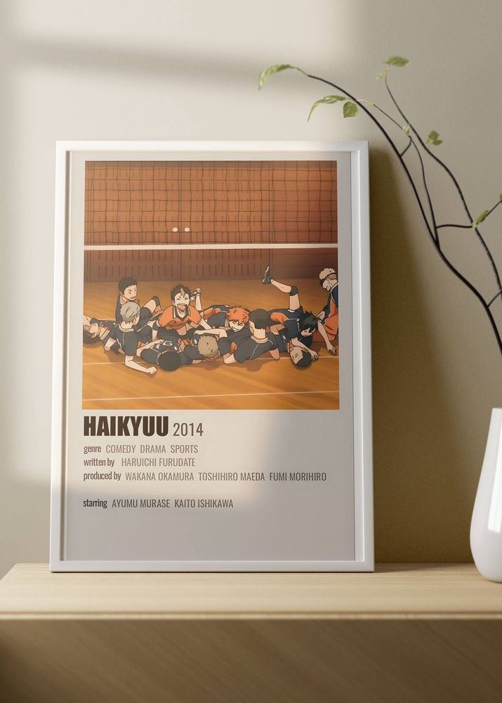 Haikyuu 2014 Framed Art
