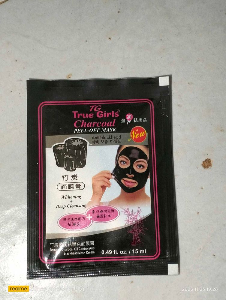 True Girls Charcoal Peel-Off Mask