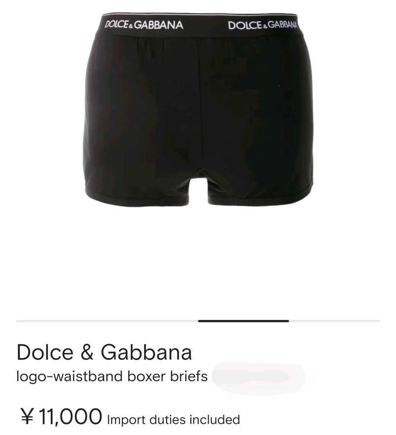 Dolce &amp; Gabbana Logo Boxer Briefs