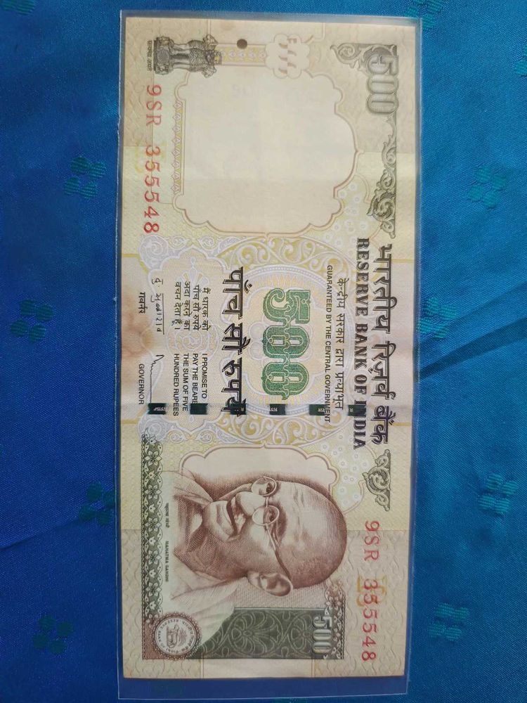 500 Rupees Old Indian Currency Note