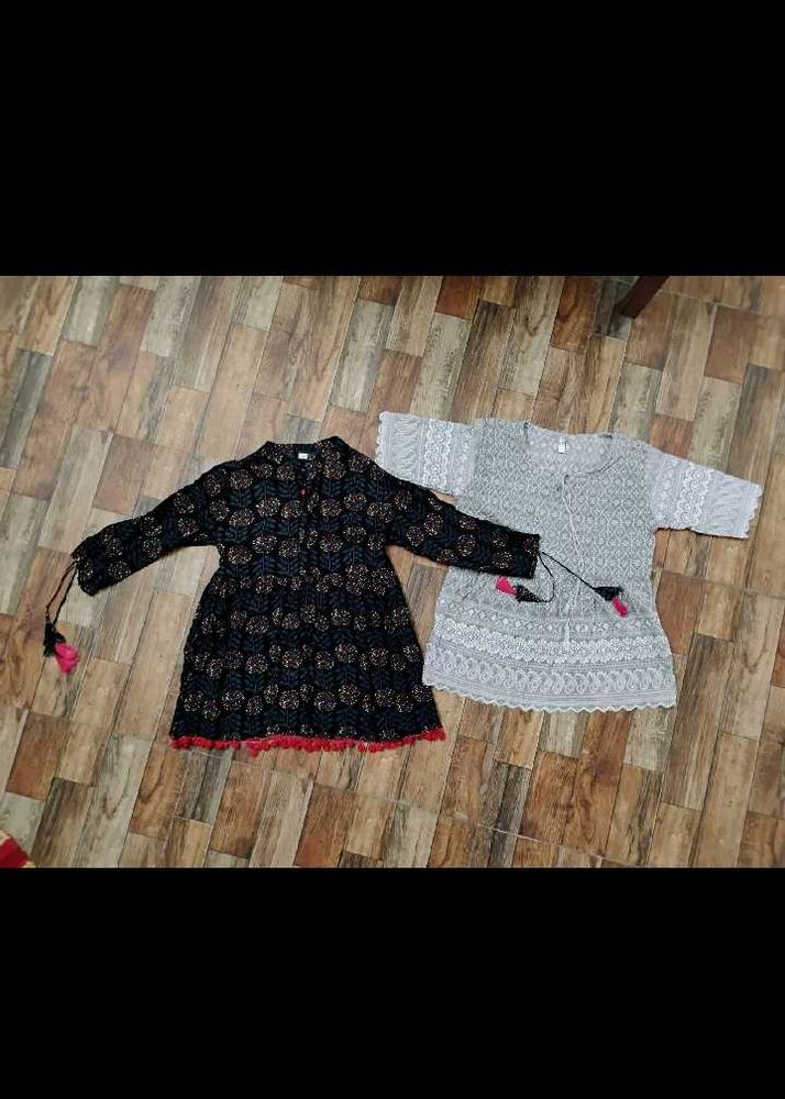 Combo Of 2 Tops Multi And Gray 🩶
