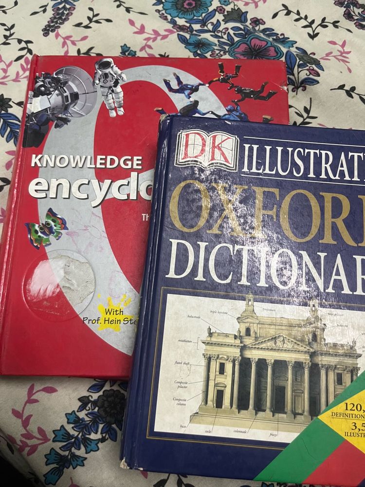 New World Oxford Encyclopaedia And Dictionary