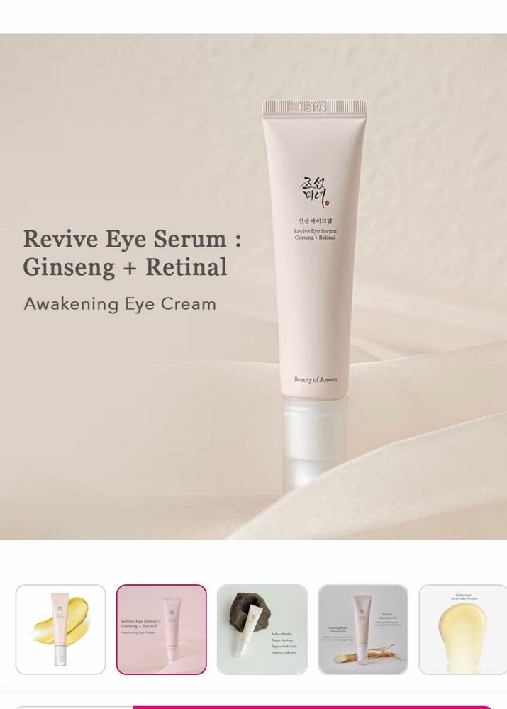 BOJ Revive Eye Serum