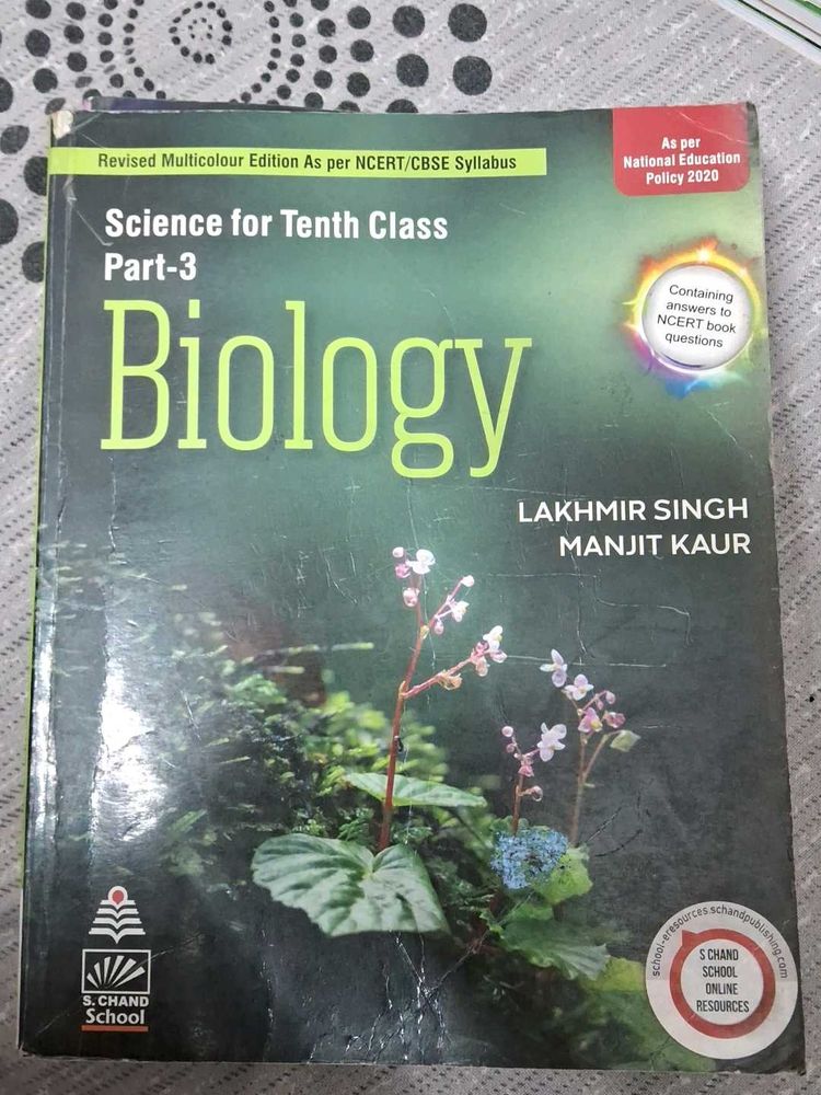 S.chand Science (Biology) For Class X