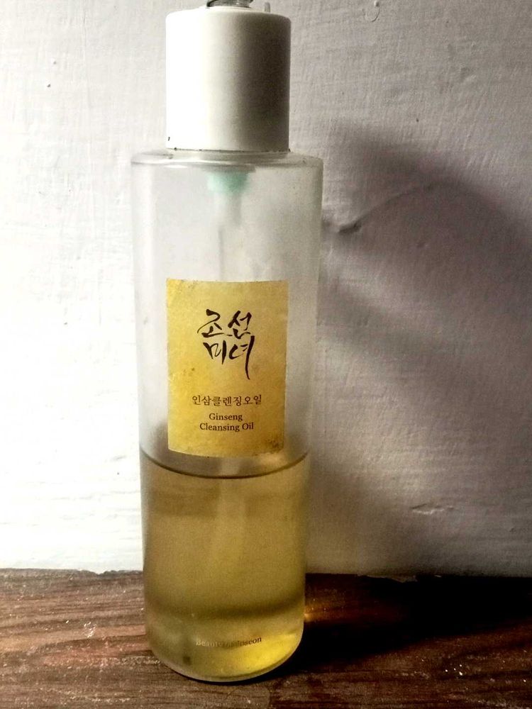 Ginseng Cleansing Oil