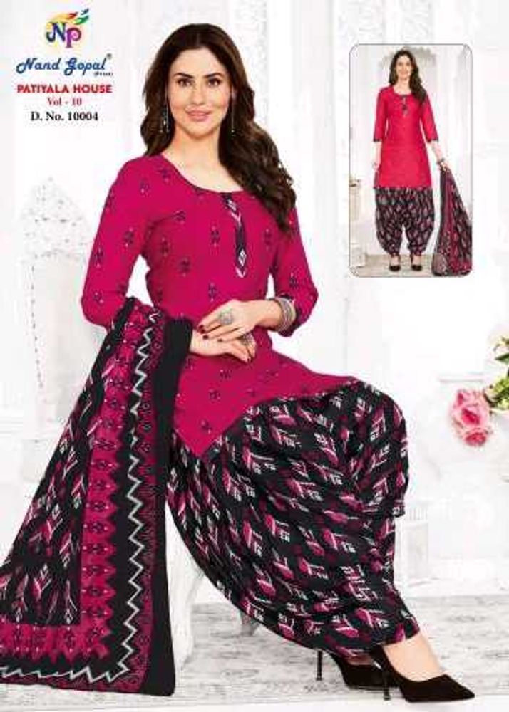 Pink Printed Patiala Suit