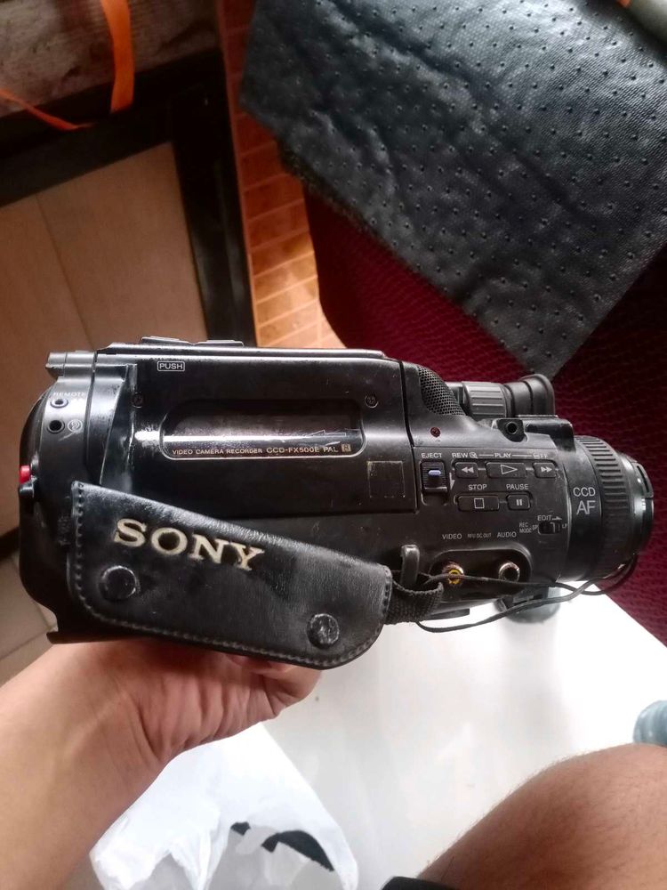 Camera