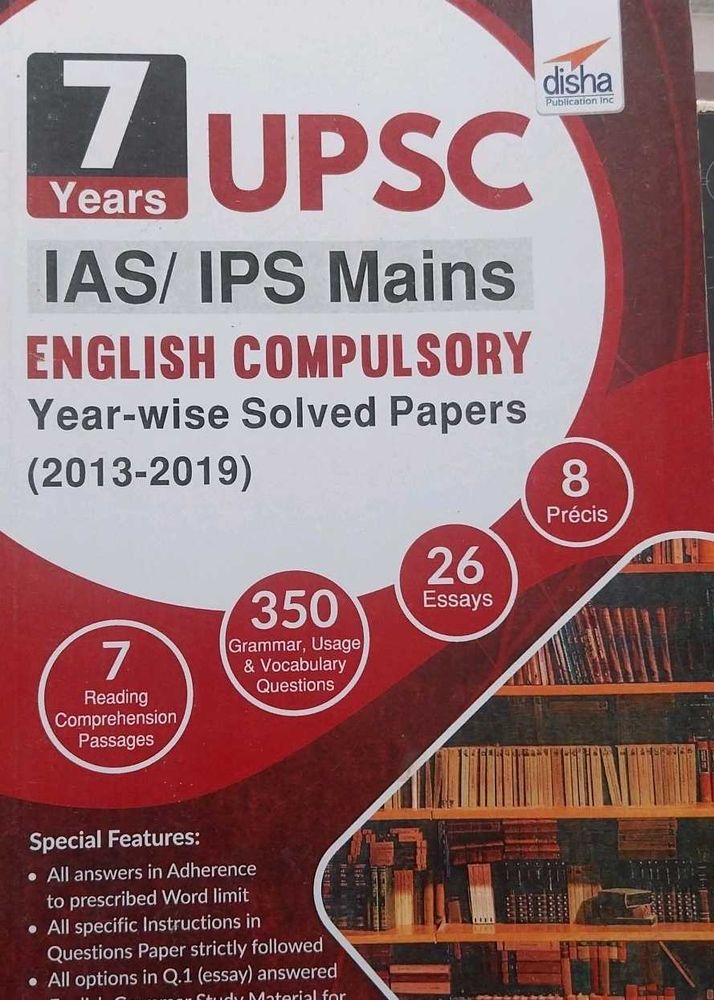 Book ( UPSC IAS/IPS MAINS ) ENGLISH COMPULSORY