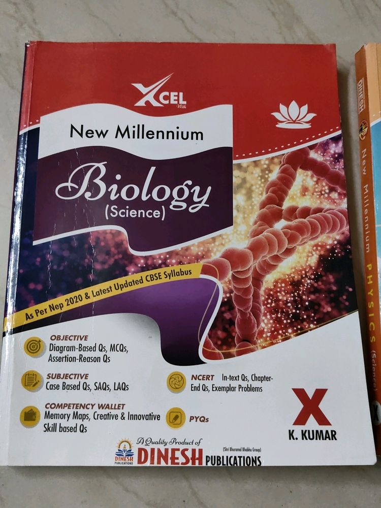 Dinesh Class 10 Biology Cbse