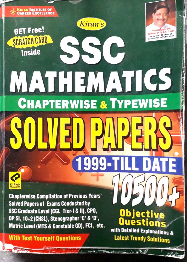 SSC Mathematics By Kiran Publications