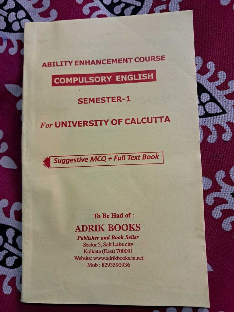 Compulsory English Textbook