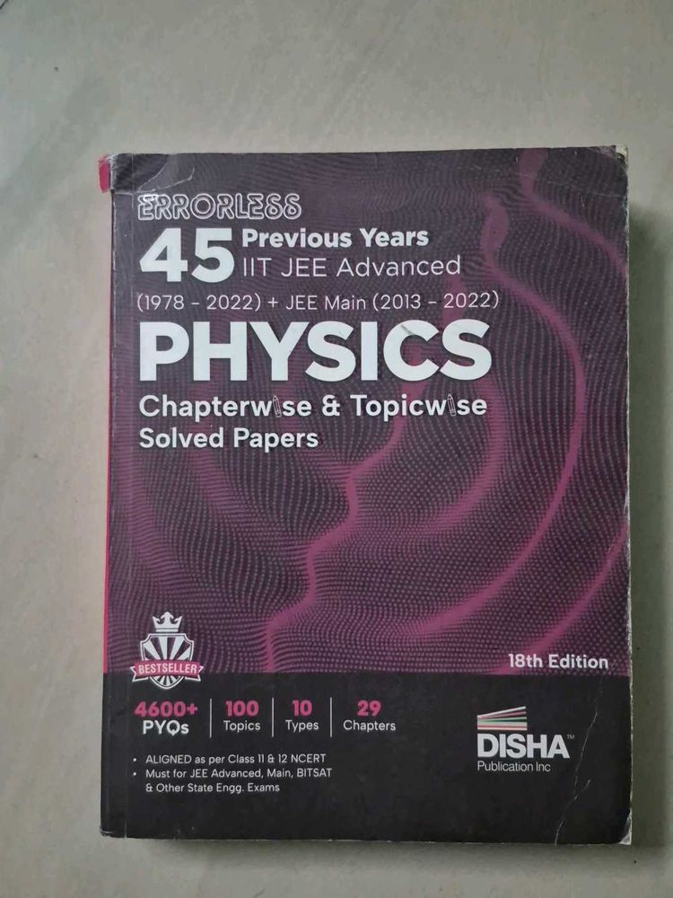 DISHA MATHEMATICS AND PHYSICS JEE ADV 45 YEARS PYQ