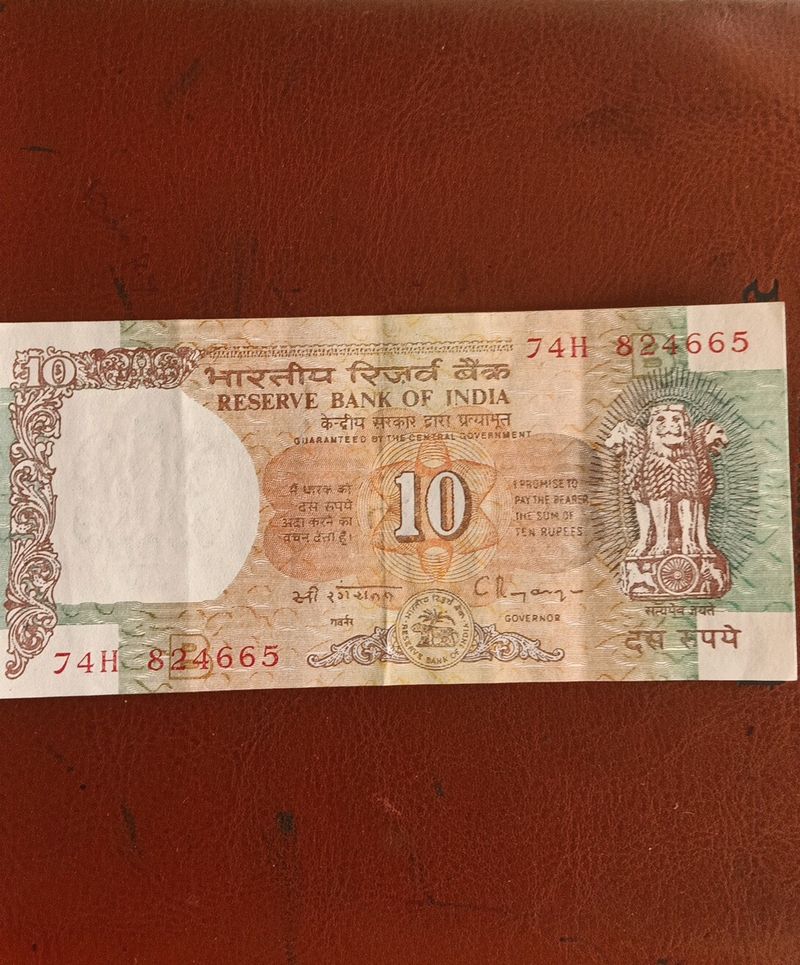 OLD 10 RUPEES NOTE