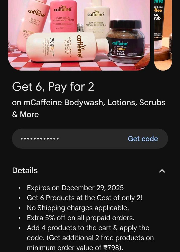 mCaffeine Body Care Set