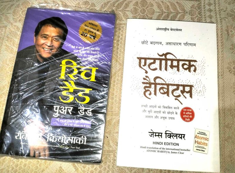 Pack Of 2 Hindi Atomic Habits+ Rich Dad Poor