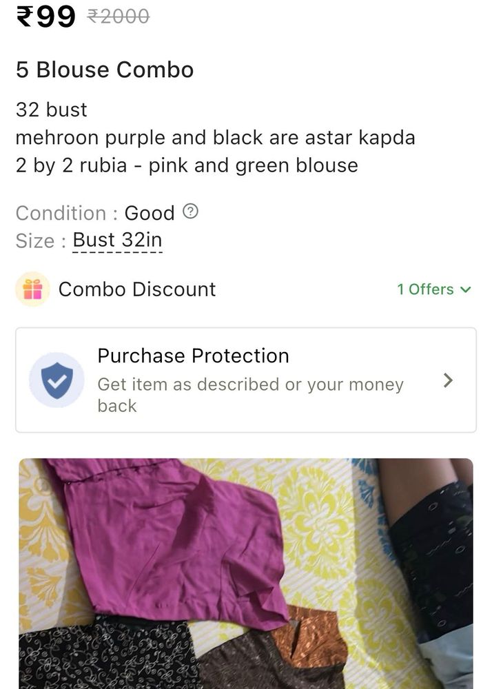 CLEARANCE SALE- saree+6 blouse