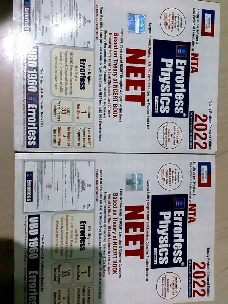 Neet Physics 11th And 12th Errorless Guides