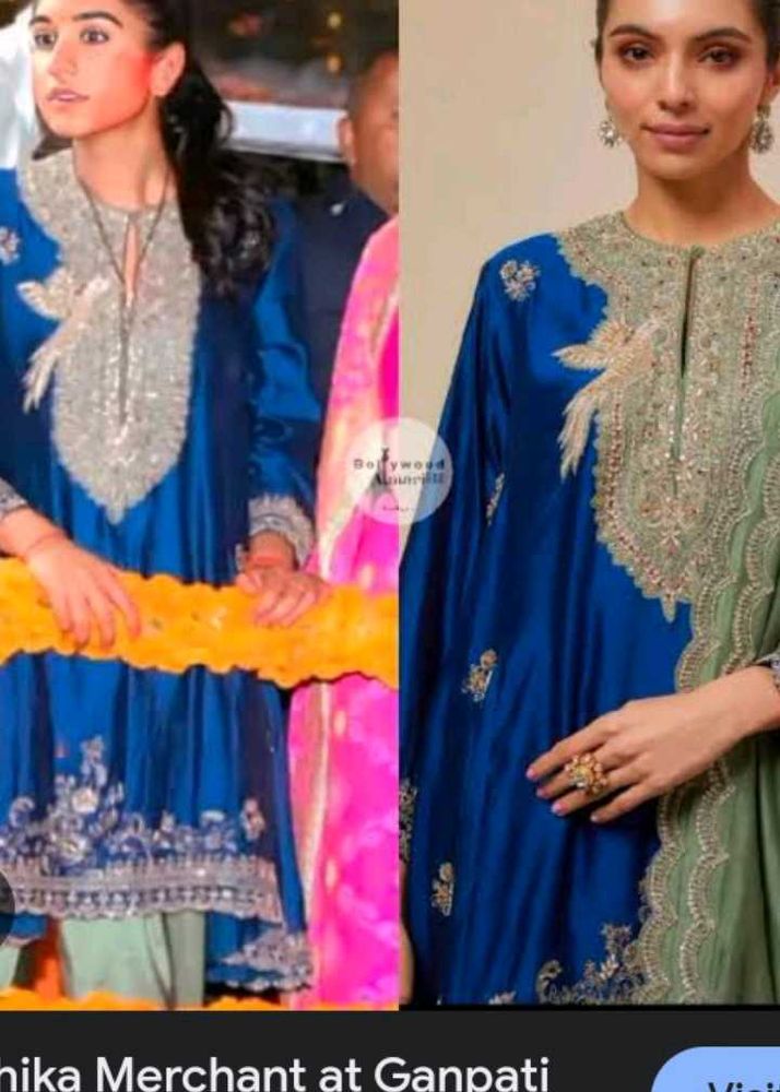 Ambani&#39;s Inspired Kurta Set
