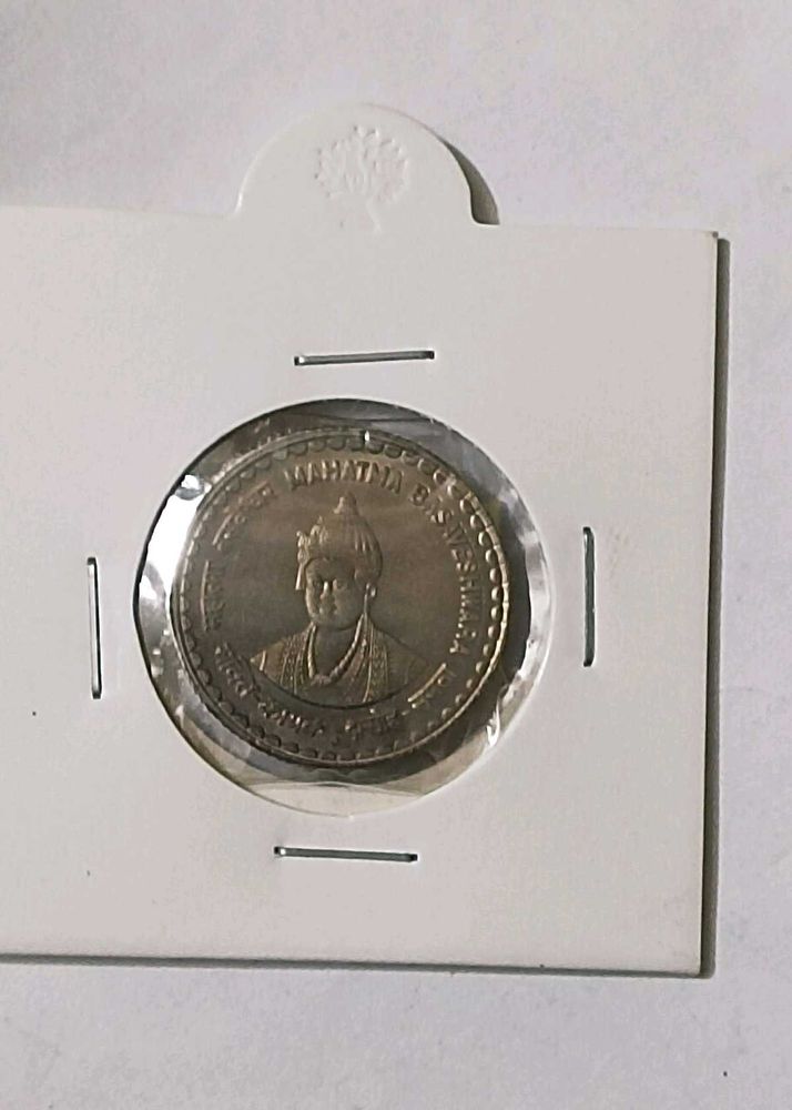 5 Rs Copper-nickel Commemorative Coin