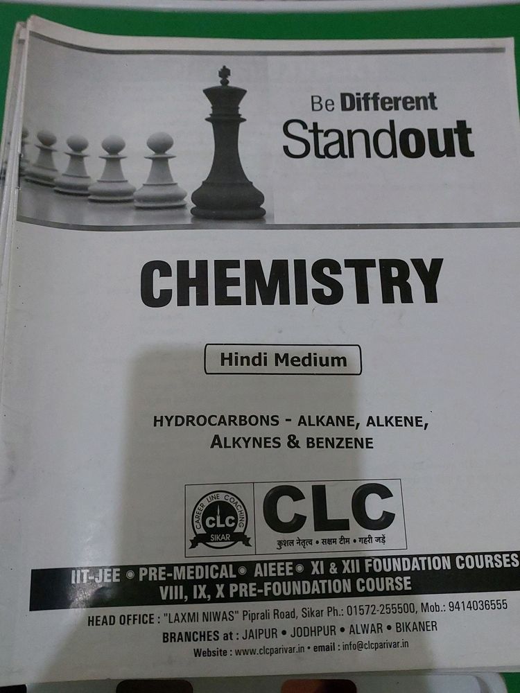 Chemistry Book For Neet And Jee Preparation