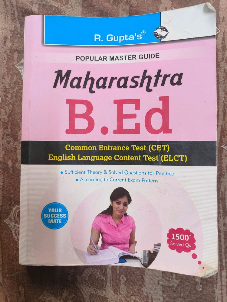B.Ed CET AND ELCT BOOK