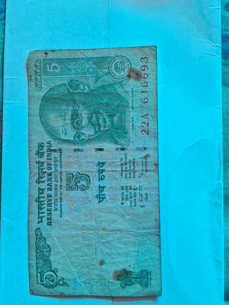 Original Old Note