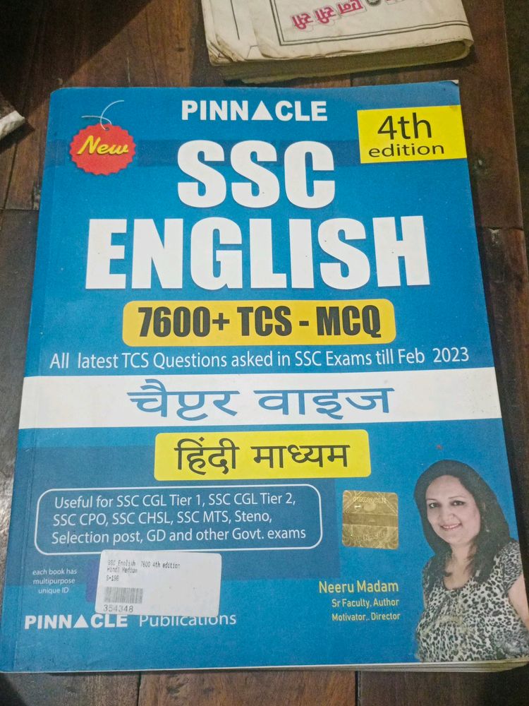 Pinnacle Ssc English Book