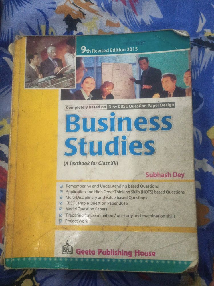 Cbse Class 12 Business Studies By Subhash Dey