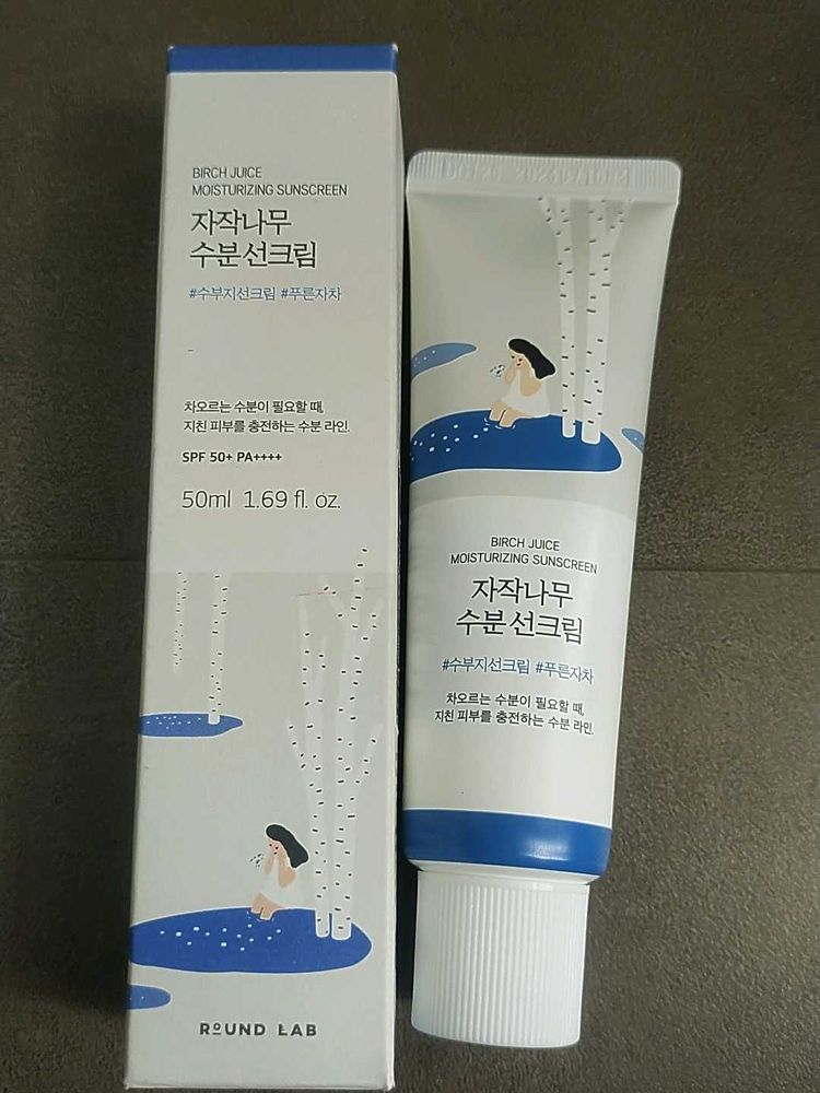 Round Lab Birch Juice Sunscreen